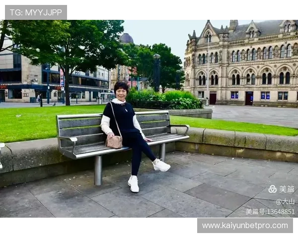 布拉德福德俱乐部发展历程与城市文化融合及未来战略展望研究深度分析