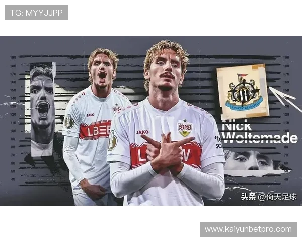 桑德兰俱乐部重建之路分析：如何从低谷中崛起并争取英超席位