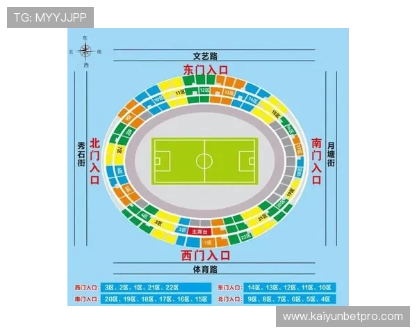 湘超联赛今日全面开战各队精彩对决一览全程赛程安排