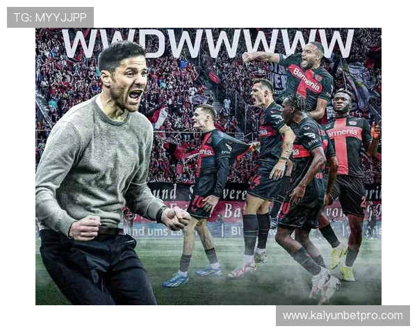 阿隆索治下勒沃库森高位逼抢成功率飙升德甲卫冕前景愈发清晰 阿隆索治下勒沃库森高位逼抢成功率飙升德甲卫冕前景愈发清晰